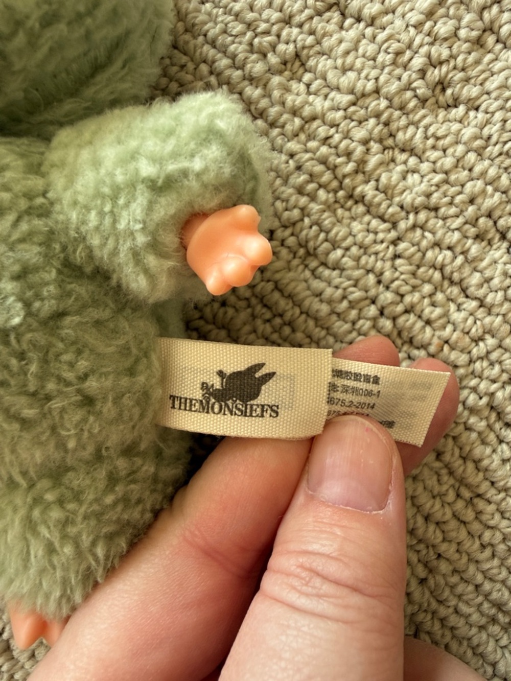 Green Labubu - Picture 3 of 6